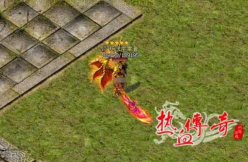 QQ热血传奇预约礼包领取全指南：避开坑点高效解锁福利