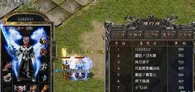 OPPO热血传奇屏幕扩大显示攻略:从设置到适配的实用技巧 OPPO热血传奇屏幕扩大显示攻略:从设置到适配的实用技巧