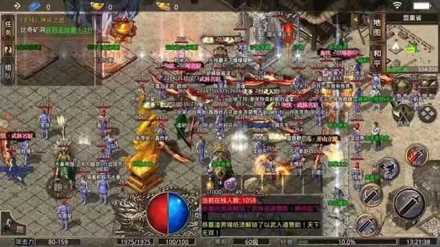 QQ热血传奇预约礼包领取全指南：避开坑点高效解锁福利