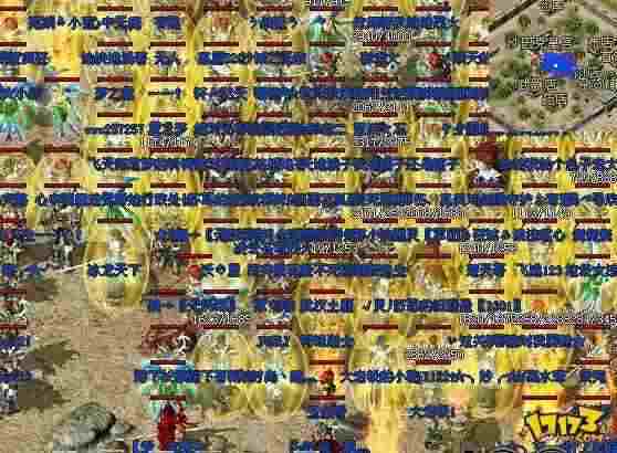 PC版热血传奇法师烧祭坛全攻略：从准备到通关的实战技巧