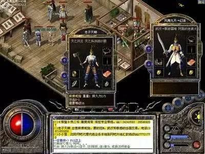 NS玩热血传奇游戏指南：适配方案与实战技巧