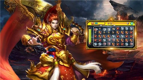 QQ热血传奇预约礼包领取全指南：避开坑点高效解锁福利